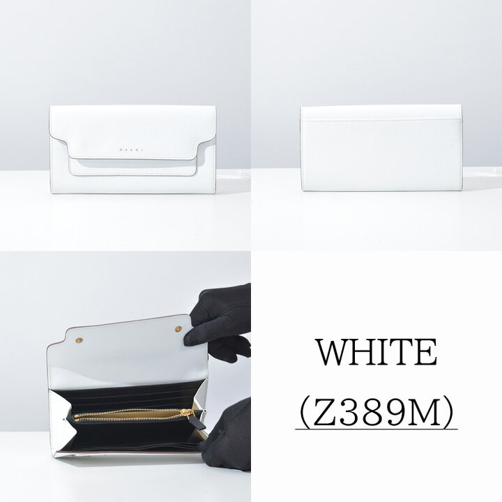 楽天市場】マルニ 長財布 レディース 本革 フラップ ブランド TRUNK 