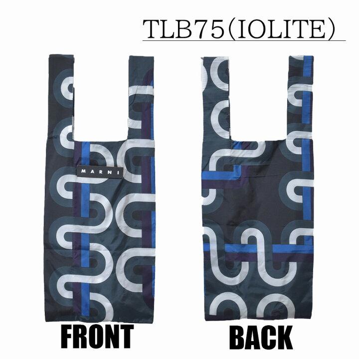 楽天市場】マルニマーケット エコバッグ A4 折り畳み 布 シルク  