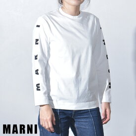 マルニ Tシャツ レディース ロゴ 長袖 ブランド 親子リンクコーデ お揃い キッズサイズ有り 綿100％ MARNI ホワイト 白 コットン M01066 M00NE