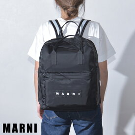 マルニ ナイロンリュック バックパック キッズ メンズ レディース バッグ ブランド 大きめ 軽量 ブラック MARNI M01159