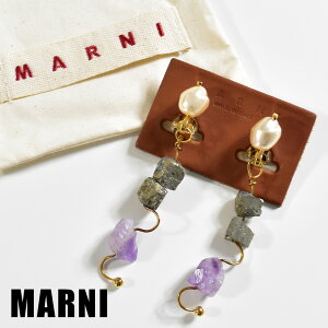 yAEgbgz}j CO fB[X VR AWXg p Nbv  uh MARNI sAX ORMV0284A0 00C70