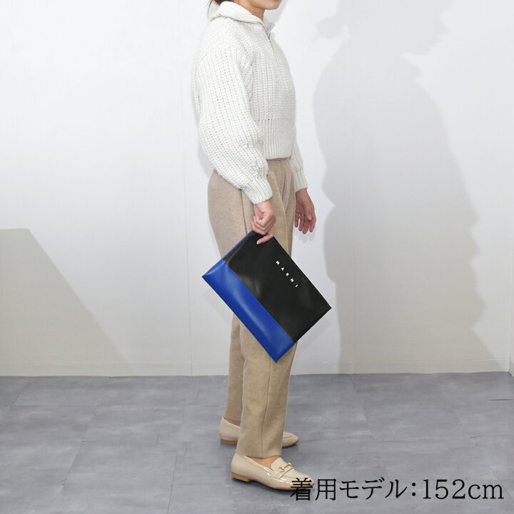 楽天市場】マルニ クラッチバッグ PVC バイカラー TRIBECA ロゴ MARNI  
