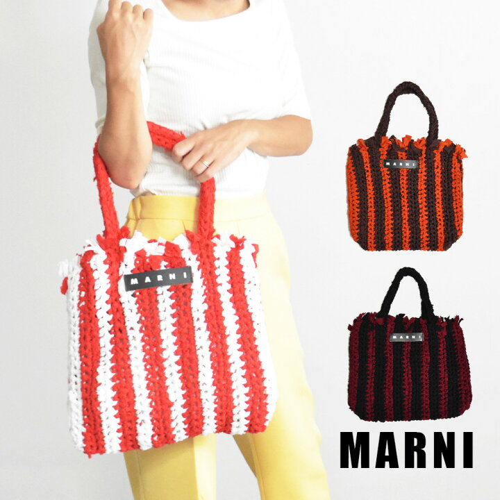 楽天市場】マルニ マルニマーケット マーケット トートバッグ バッグ 