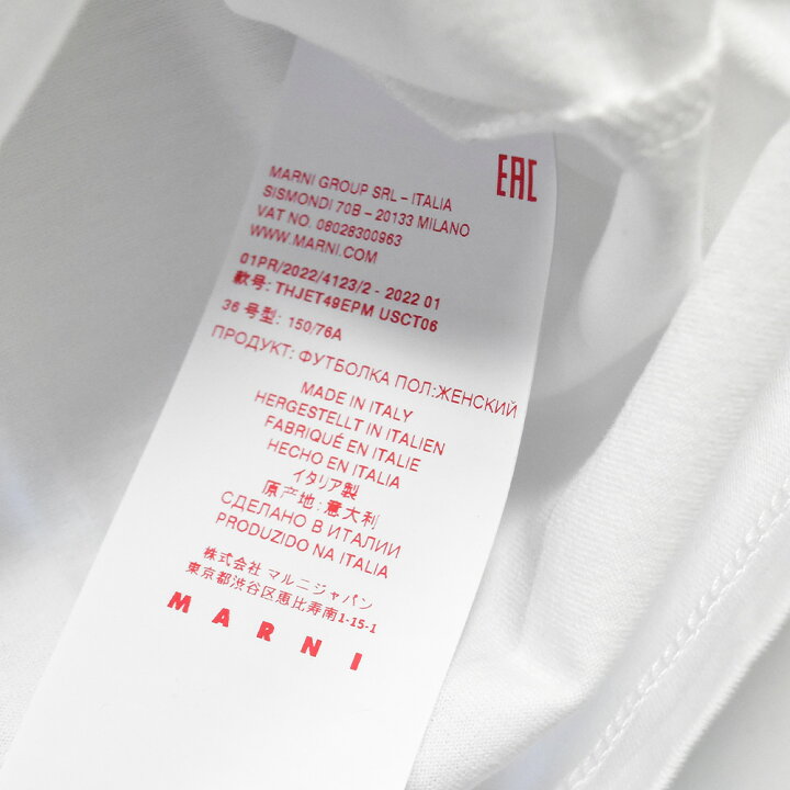 楽天市場】マルニ Tシャツ レディース 花柄 ロゴ フラワー 半袖 