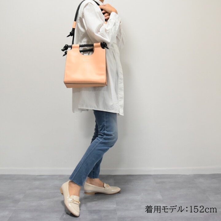 楽天市場】マルニ ショルダーバッグ ショルダー MARNI マルセルノット 