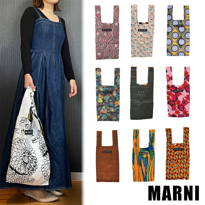 楽天市場】マルニ マーケット マルニマーケット トートバッグ エコ  