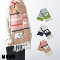 楽天市場】MARNI マルニ（マフラー・スカーフ｜バッグ・小物・ブランド 