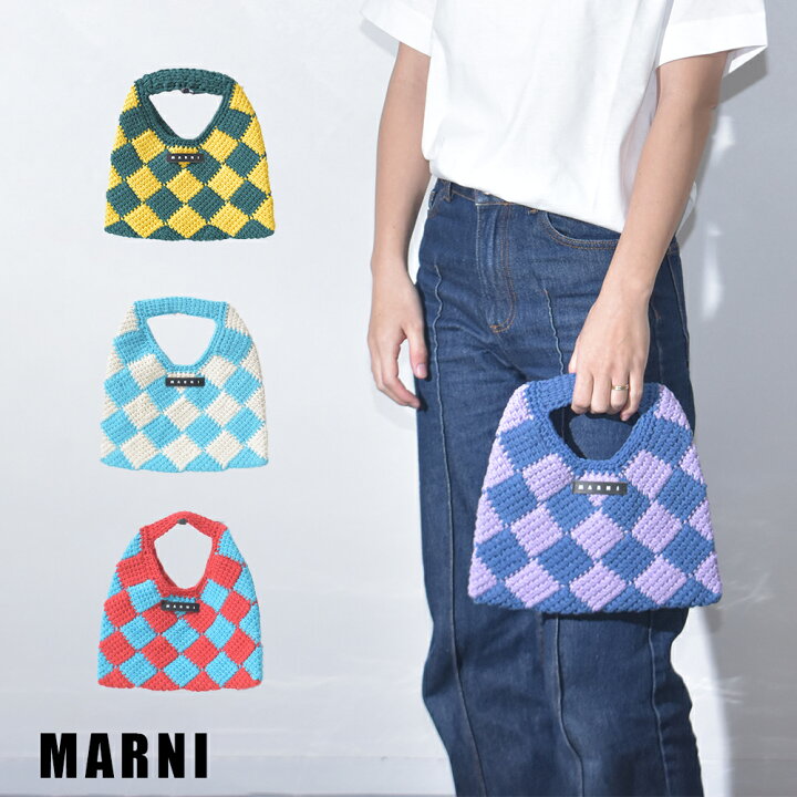 楽天市場】マルニ ミニハンドバッグ ニット レディース クロシェ 