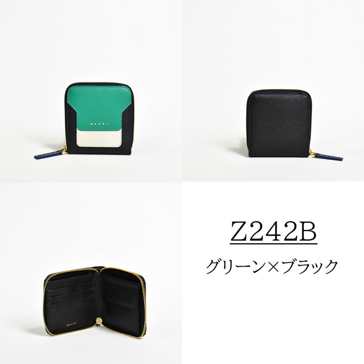 楽天市場】マルニ ラウンドファスナー 二つ折り財布 財布 MARNI 