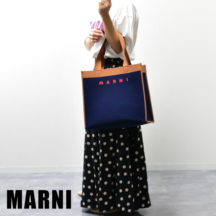楽天市場】マルニ トートバッグ ネイビー ジャガード ロゴ ポーチ付き 