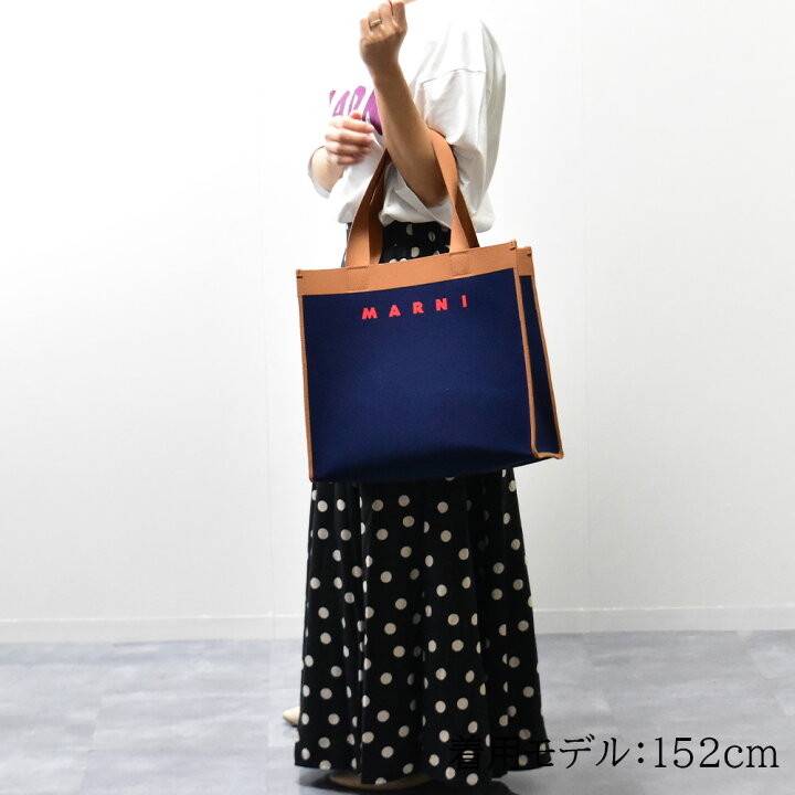 楽天市場】マルニ トートバッグ ネイビー ジャガード ロゴ ポーチ付き 