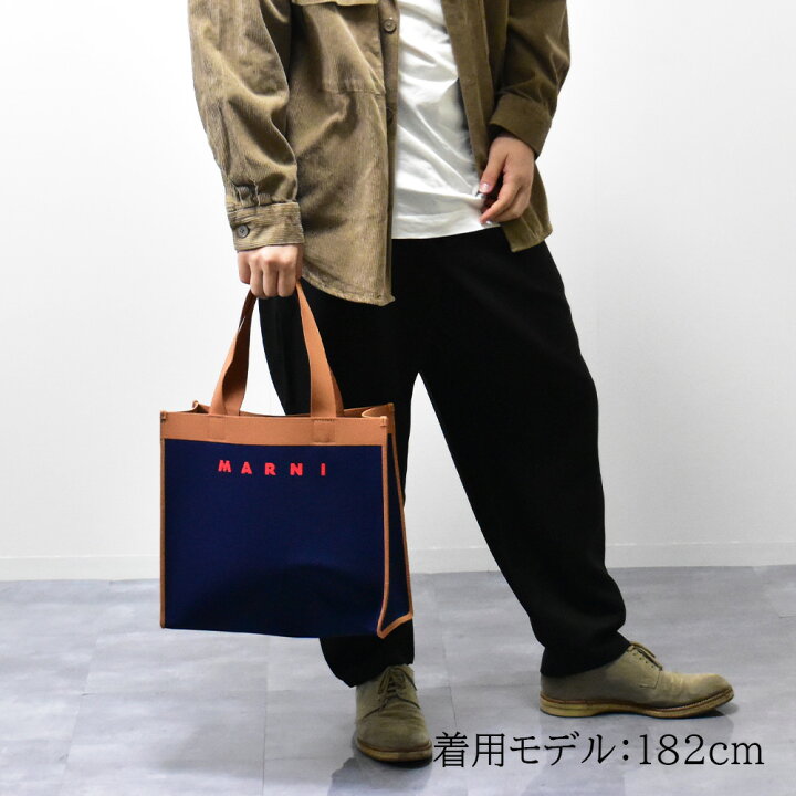 楽天市場】マルニ トートバッグ ネイビー ジャガード ロゴ ポーチ付き  