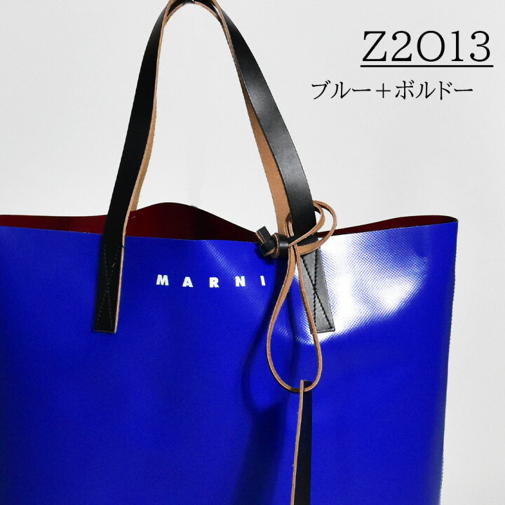 楽天市場】マルニ トートバッグ メンズ レディース バッグ ブランド 