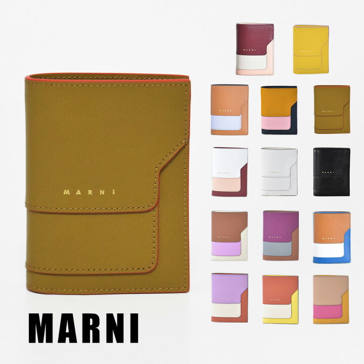 楽天市場】マルニ 財布 VANITOSI レディース ブランド 本革 MARNI 二 
