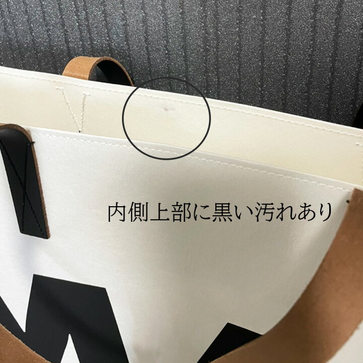 楽天市場】マルニ トートバッグ MARNI トート バッグ レディース 