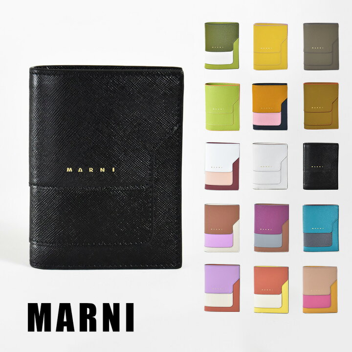楽天市場】マルニ 財布 VANITOSI メンズ レディース ユニセックス 
