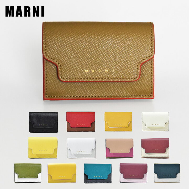 楽天市場】マルニ 財布 三つ折り ミニ財布 レディース ブランド 本革 