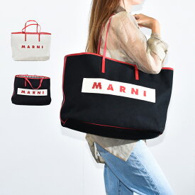 マルニ バッグ レディース メンズ トートバッグ 刺繍 ロゴ キャンバス トート 大容量 ユニセックス SHMP0113U0