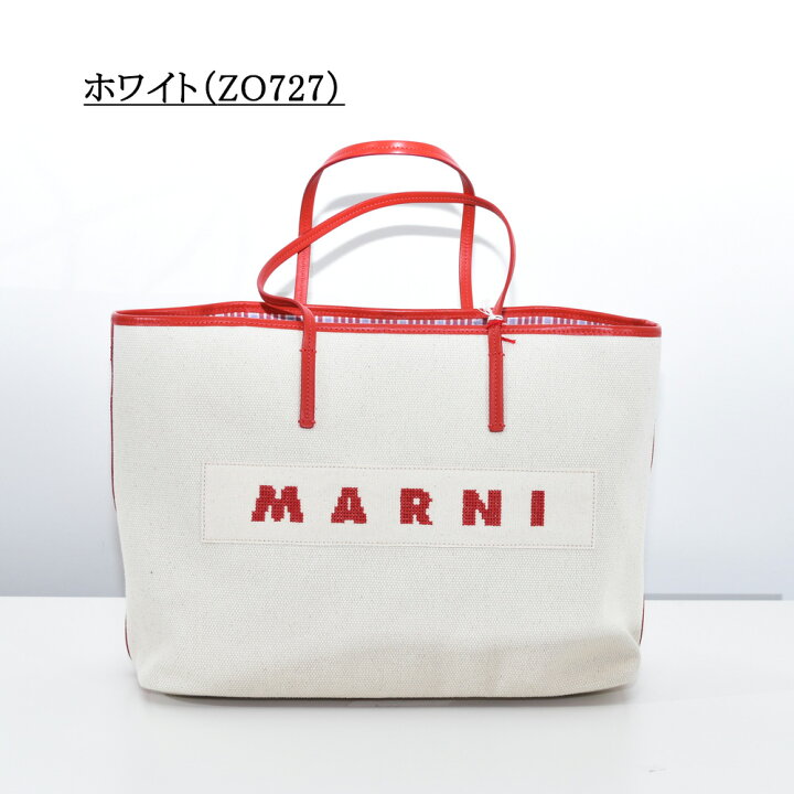楽天市場】マルニ バッグ レディース メンズ トートバッグ 刺繍 ロゴ 