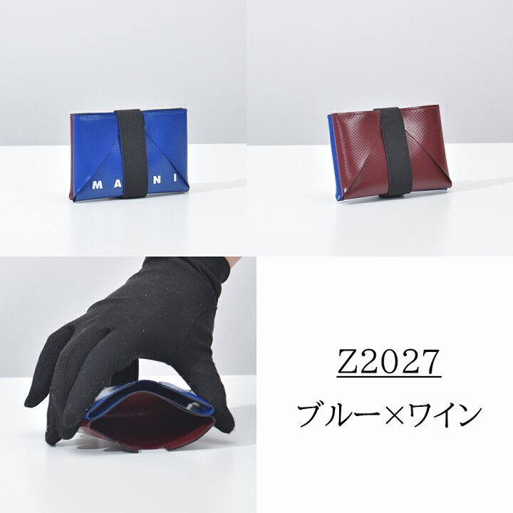 楽天市場】マルニ カードケース 名刺入れ PVC ブランド メンズ 