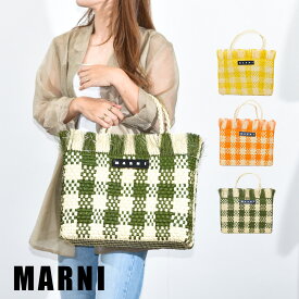 マルニ マルニマーケット レディース バッグ ラフィア トートバッグ　SHMH0038A0 MARNI MARKET ハンドバッグ ロゴ レザー
