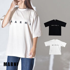 マルニ Tシャツ レディース モックネック ロゴ 半袖 ブランド 綿100％ MARNI 黒 ブラック ホワイト 白 コットン ベージュ クオーツ HUMU0223P1