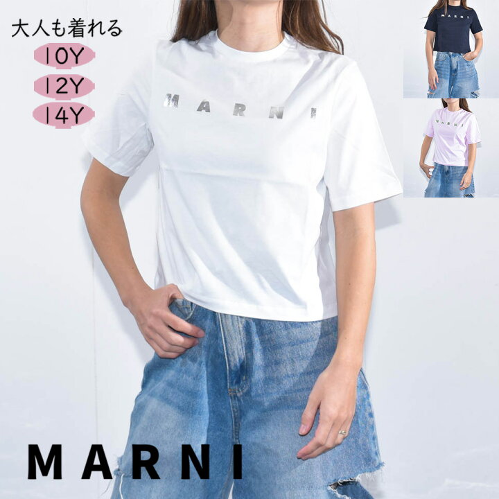 楽天市場】マルニ Tシャツ キッズ ロゴ 大人もOK レディース MARNI 