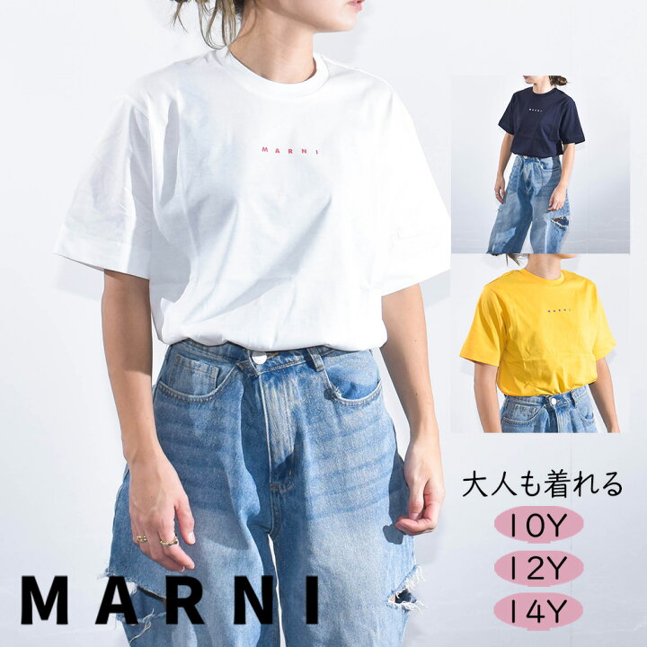 楽天市場】マルニ Tシャツ キッズ ミニロゴ 大人もOK レディース MARNI 