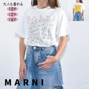 �}���j T�V���c �L�b�Y ���S ��l��OK ���f�B�[�X MARNI KIDS M01414 M00SG �R�b�g��T�V���c�AJoy �v�����g