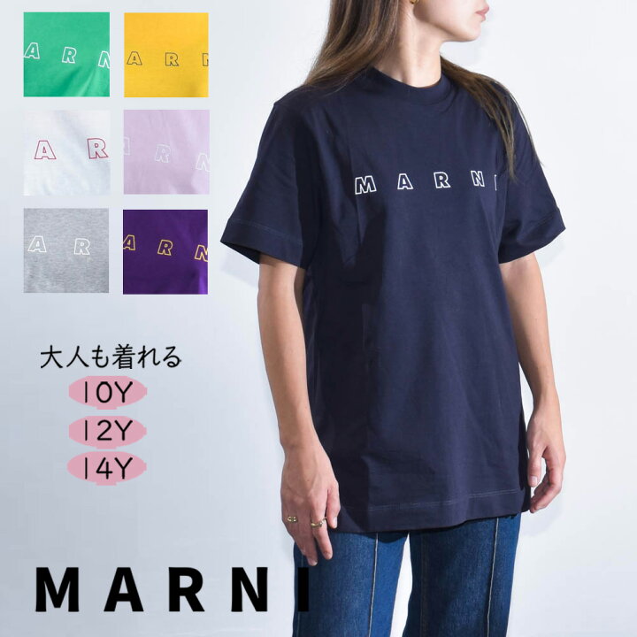マルニ スウェット カラーブロックロゴ ブルー キッズ MARNI 14y 楽天 
