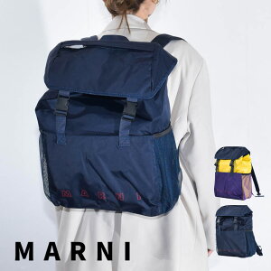 マルニ(MARNI) リュック・バックパック | 通販・人気ランキング - 価格.com