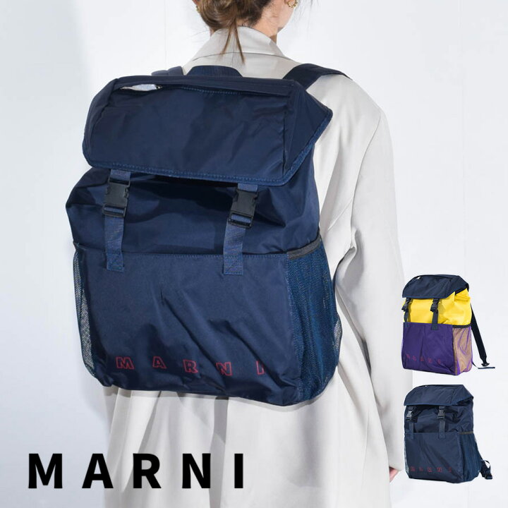 楽天市場】マルニ バックパック レディース MARNI KIDS キッズ M01477 