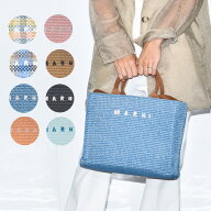 マルニ トートバッグ ショルダーバッグ 2way ロゴ レディース コットン ブランド 肩掛け 斜め掛け MARNI …