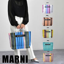 楽天市場】marni トートバッグ（素材（生地・毛糸）ナイロン）（バッグ  