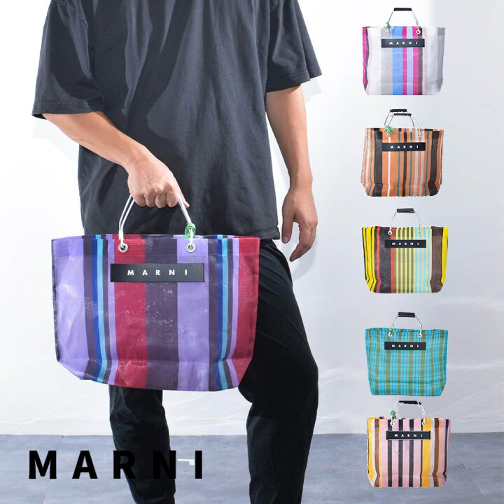 楽天市場】マルニマーケット トートバッグ ショッピングバッグ 