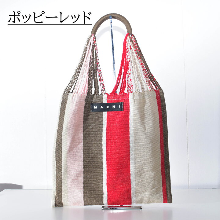 楽天市場】マルニ バッグ レディース フラワーカフェ トートバッグ  