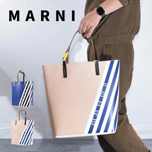 マルニ(MARNI) 0037 tribeca トートバッグ | 通販・人気ランキング 