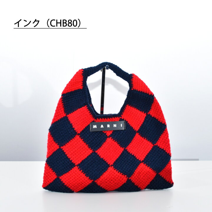 楽天市場】マルニ マルニマーケット テックウール MARNI MARKET 