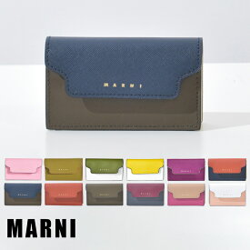 マルニ カードケース 名刺入れ スリム レディース ブランド 本革 革 MARNI PFMOT05U TRUNK トランク