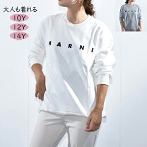 楽天市場】MARNI（スウェット・トレーナー｜トップス）：レディース 