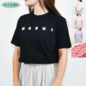 �}���j �L�b�Y T�V���c ���f�B�[�X ���S ���� �u�����h �L�b�Y�T�C�Y ��100�� MARNI M01601 M00RF