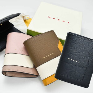 マルニ(MARNI) サフィアーノレザー 二つ折り 財布 | 通販・人気 