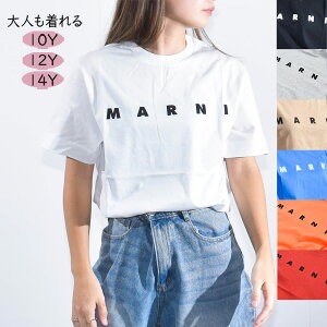 MARNI �L�b�Y �}���j T�V���c �L�b�Y ���f�B�[�X ���S ���� �u�����h �e�q�����N�R�[�f ������ ��100�� MARNI �� �u���b�N �z���C�g �� �O���[�� �� �x�[�W�� �O���[ �R�b�g�� M002MV M00HZ