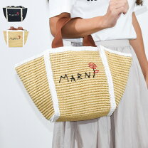 楽天市場】マルニ ラフィアの通販