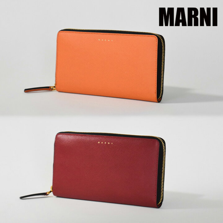 楽天市場】マルニ 長財布 財布 MARNI ランドファスナー レディース 本  