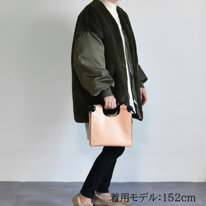楽天市場】マルニ ショルダーバッグ ショルダー MARNI マルセルノット 
