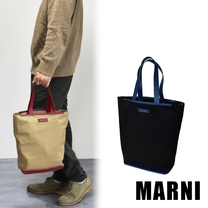 楽天市場】マルニ バッグ トートバッグ レディース ブランド A4 肩掛け 