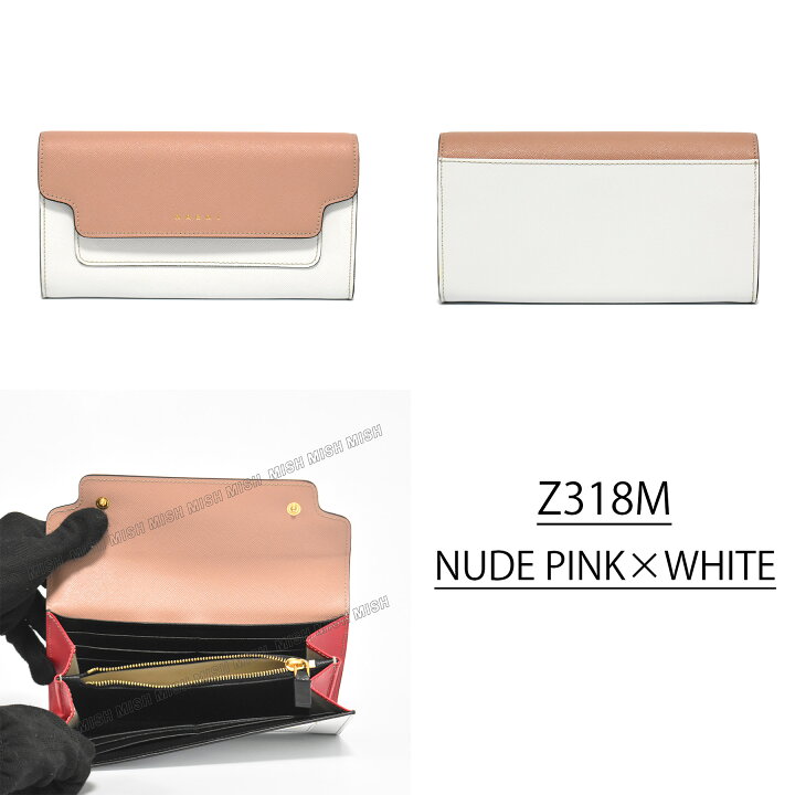 楽天市場】マルニ 長財布 レディース 本革 フラップ ブランド TRUNK 