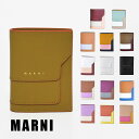 マルニ 財布 VANITOSI メンズ レディース ユニセックス ブランド 本革 MARNI 二つ折り財布2つ折り財布 マルチカラー PFMOQ14