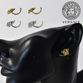 ヴェルサーチ ピアス ゴールド シルバー メデューサ フックピアス メンズ レディース 両耳 ブランド 金属アレルギー VERSACE ハイブランド 1006126